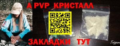 прущие грибы Нарткала