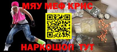 прущие грибы Нарткала