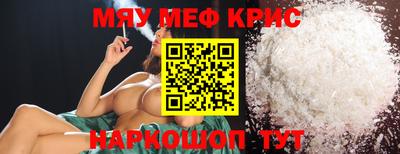 a pvp Наро-Фоминск