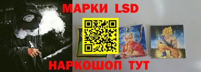 альфа пвп Нальчик