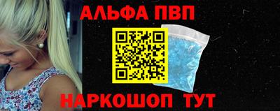 прущие грибы Нарткала