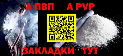 прущие грибы Нарткала
