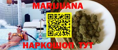 прущие грибы Нарткала