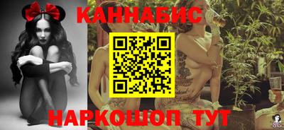 альфа пвп Нальчик