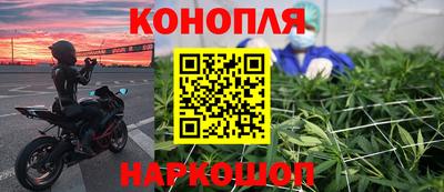 a pvp Наро-Фоминск