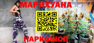 альфа пвп Нальчик