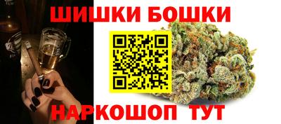 прущие грибы Нарткала