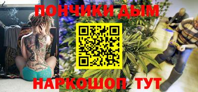 a pvp Наро-Фоминск