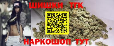 кокаин перу Новокубанск