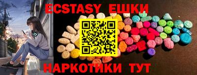 альфа пвп Нальчик