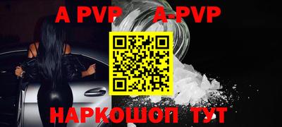 прущие грибы Нарткала
