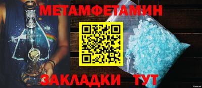 прущие грибы Нарткала