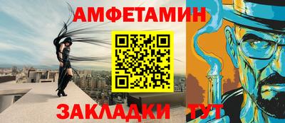 a pvp Наро-Фоминск