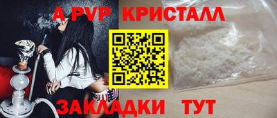 прущие грибы Нарткала