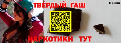 сатива Новодвинск