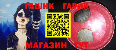 кокаин перу Новокубанск