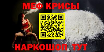 a pvp Наро-Фоминск