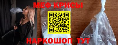 сатива Новодвинск